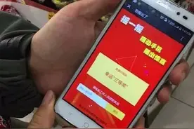优惠券“自助核销”?其实我们早就有了！图片