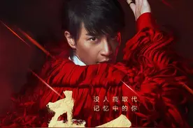 陈志朋勇敢直面传闻 音乐专辑+个人巡演全面进击图片