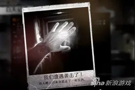 《这是我的战争》防盗门有什么用 如何制作图片