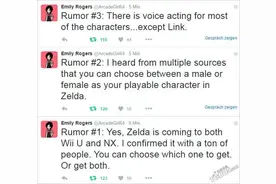 传闻《塞尔达传说》新作将登陆WiiU及NX 可选林克性别图片