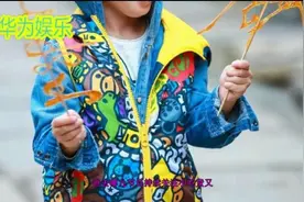 小小春Jasper陈胤捷萌萌哒视频封面