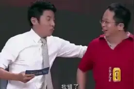 小撒问周鸿祎 为什么强力卸载也卸载不掉360 太尴尬了！视频封面