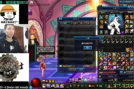 DNF旭旭宝宝：我当时挂周边商城广告，老板都说效果好