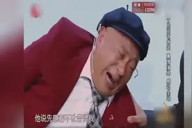 宋小宝赵四斗地主，四个二带俩王，笑翻全场！