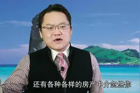 中国人想去韩国买房？不管投资还是定居，先听他给你分析一下！视频封面