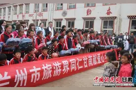 兰州市46家旅行社在碌曲采风踩线考察旅游景区图片