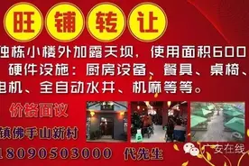 5月15日起，广安新增一列火车到巴中？图片