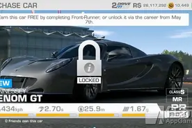 《真实赛车3》新车上阵 亨尼西宝马与你体验极速快感图片