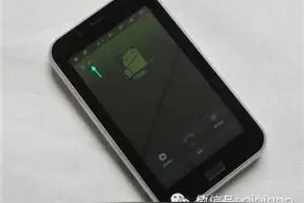 手机打电话突然没声音了!一招轻松解决！图片