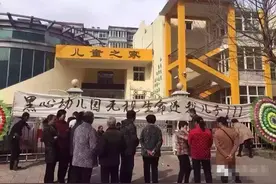 “新闻哥”逛长治：一起来聊聊最近身边热点事图片