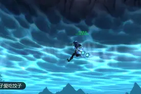 魔兽世界：如此经典的场景怎么错过！这么美的画面真想多看两眼！视频封面