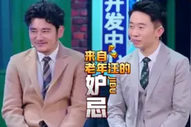 张予曦谈恋爱，发生了什么？套路玩的深，谁把谁当真！