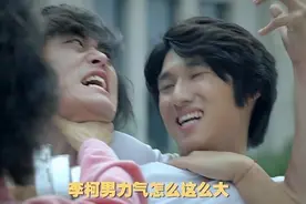 我叫王大锤，柯男变成僵尸，子墨小爱柯达，叫一个妹子上去送死！视频封面