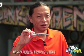 看起来最像鱼的拟饵 米诺的使用技巧视频封面
