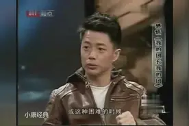 《我的团长我的团》，团长龙文章段奕宏访谈，讲述团长的挣扎