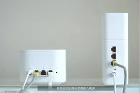 忘记宽带账号密码，这个小技巧分分钟帮你搞定，轻松上网！实用！视频封面