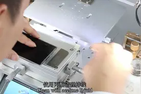 手机排线是如何修复的？使用脉冲压排机就是那么简单视频封面