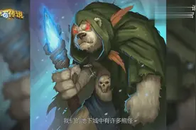 开发者亲自解说新版本内容，经典卡牌游戏迎来众多更新视频封面