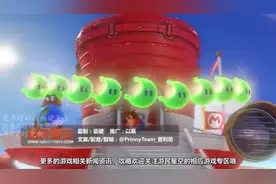 3分钟带你回到儿时的记忆里去