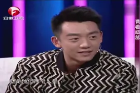 包贝尔曝自己比郑恺高！郑恺穿增高鞋垫，还在袁姗姗面前掉出来了视频封面