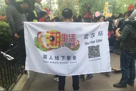 一次汉马，终于认清了武汉人的真面目！图片