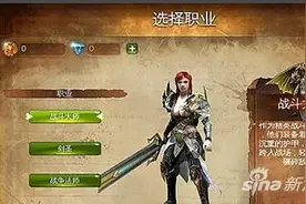 地牢猎手4战斗大师主动技能详解 暴力近战图片