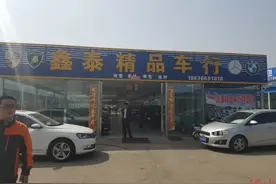 大同人在太原万国二手车市场买回二手车 却陷入“欺诈骗局”图片