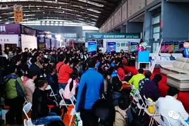 第27届蓝装家博会图片