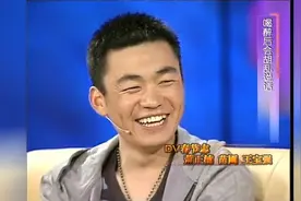 王宝强：二两白酒就可以了，喝多了喜欢找妈妈诉苦！视频封面