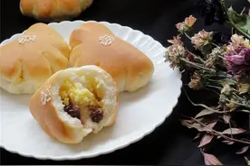 黄米蜜豆小餐包图片