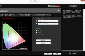 5K的极致新视界 飞利浦275P4显示器评测图片