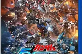 中文版《高达EXVS-FORCE》1.03版现已更新图片