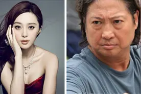 范冰冰和洪金宝是怎么回事？弟弟近照曝光长相路人图片