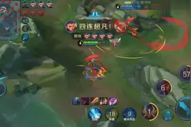 剑仙克隆模式哪吒：对面全是艾琳！大西瓜：就飞那个女武神皮肤！视频封面