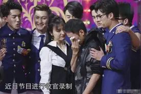 李维嘉崩溃流泪另有隐情 前任要多少钱都会给视频封面