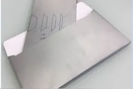LBE新品发布会邀请函曝光 镜面设计引发猜想图片