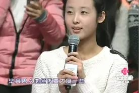 男子说一段话，挽回了要分手的女友，涂磊更是大赞视频封面