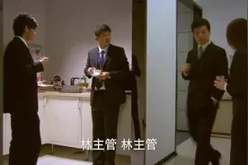 新官上任更改作息制度引起公愤 上厕所被人群殴