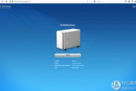 群晖DS213j-小白的NAS之路 篇一：DSM6.0系统安装+远程迅雷下载图片