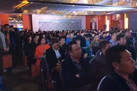 第27届蓝装家博会招商说明会成功举办图片
