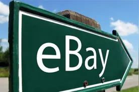 2016 eBay春季卖家更新4大看点曝光：重点发力移动端，产品转化率继续提升图片