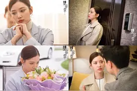 林珠银出演中国网剧 饰演美女整容医生图片