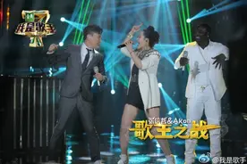 我是歌手第四季总决赛张信哲Akon任性串烧 《爱不lonely》歌词视频图片