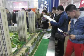 万元以下楼盘更少更“远”了图片