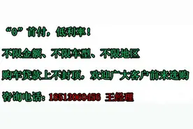 道奇公羊皮卡越野神器狂野之路图片