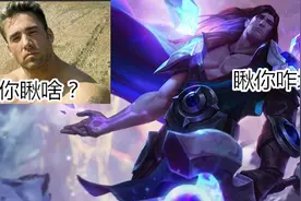 热游情报:魔兽7.0橙装清仓大甩卖 LOL基佬英雄图片