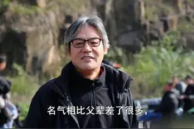 老戏骨巍子近照显老态，儿子也是演技派，与前妻离婚成一生遗憾视频封面