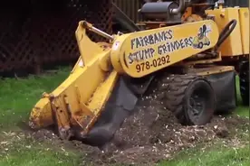 砍树后残留的树桩，原来是用这个机械专门清理的视频封面