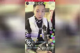 高迪直播：说刘叉叉与公司处理事情，不涉及赔款，会全力帮叉叉！