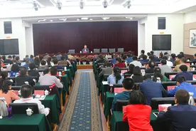 新疆举办2016年文明办主任培训班图片